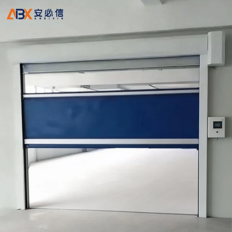呼和浩特市高速门
